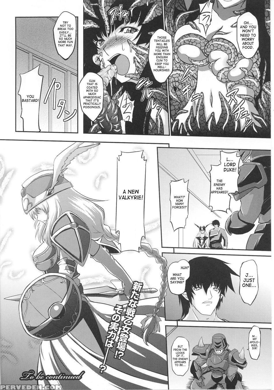 Battle Maiden Valkyrie 2 Chapter 3000 Page 24